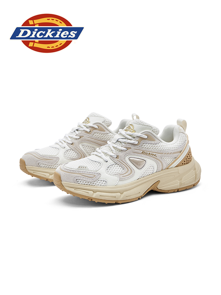 Off-white, beige & grey - Image 2
