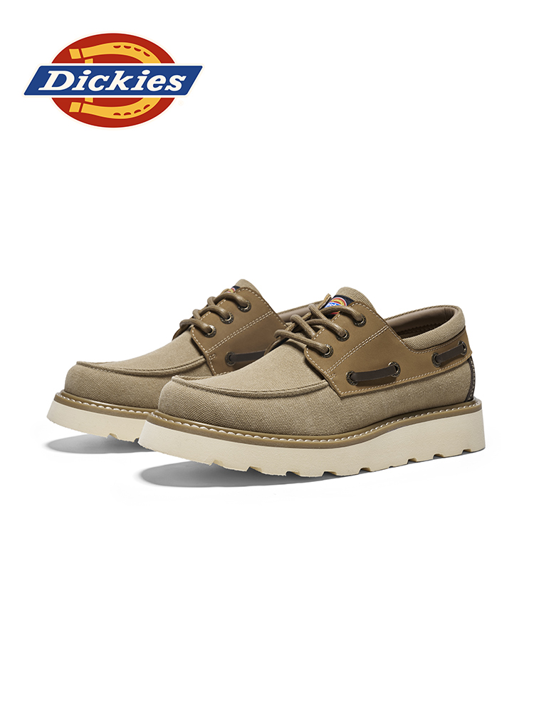 beige - Image 10