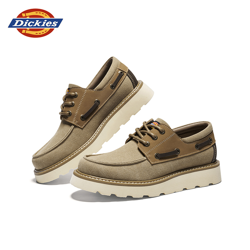 beige - Image 9