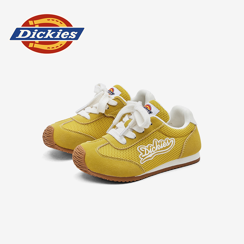 Lemon yellow - Image 9