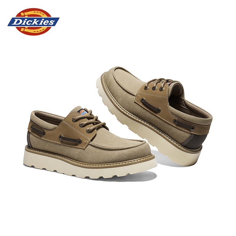 beige - Image 8