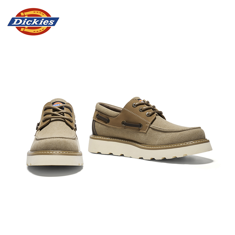 beige - Image 7