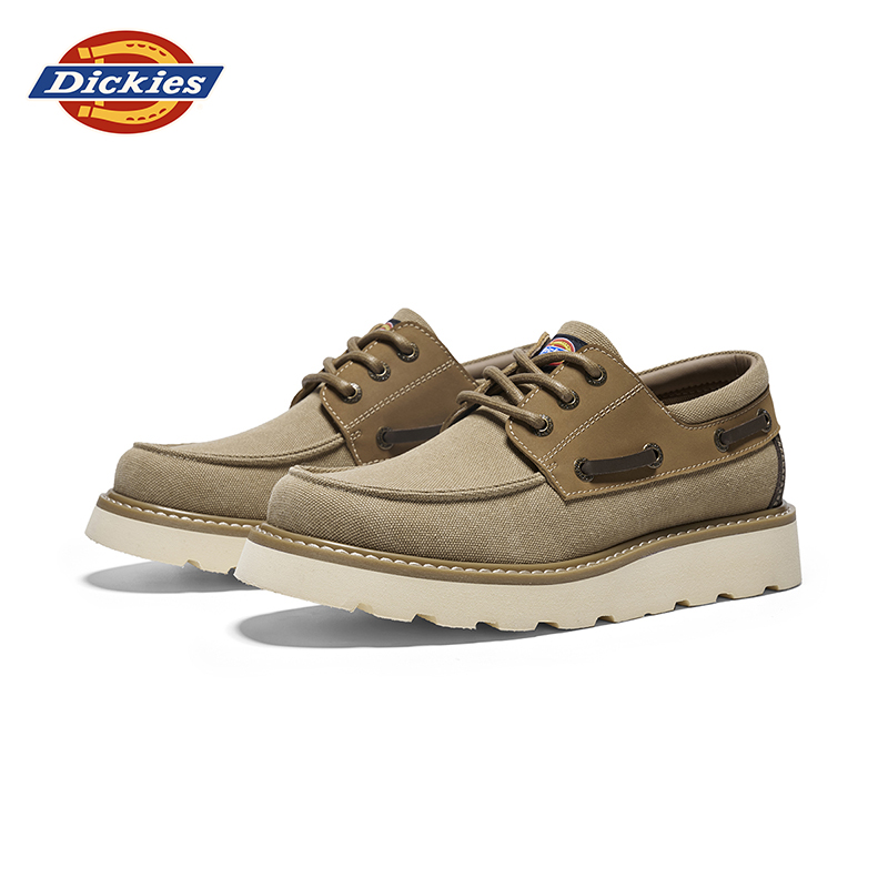beige - Image 6