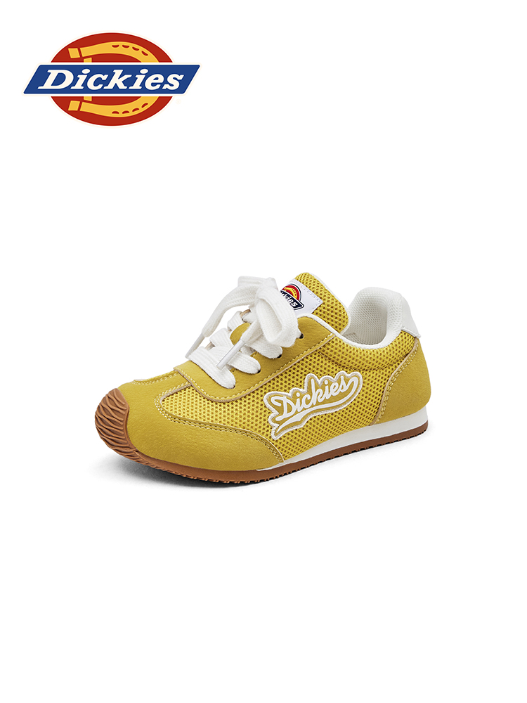 Lemon yellow - Image 6
