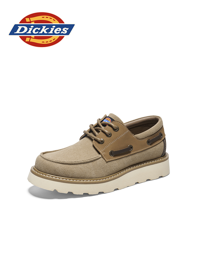 beige - Image 5