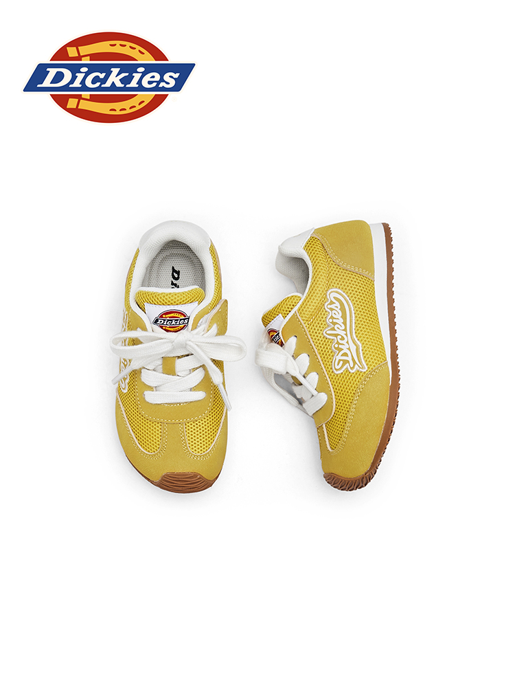 Lemon yellow - Image 5