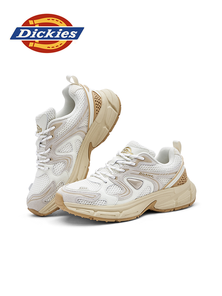 Off-white, beige & grey - Image 8