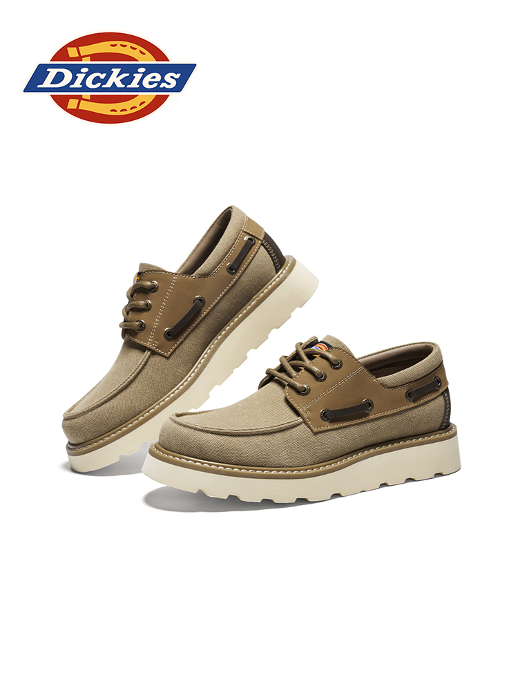 beige - Image 4