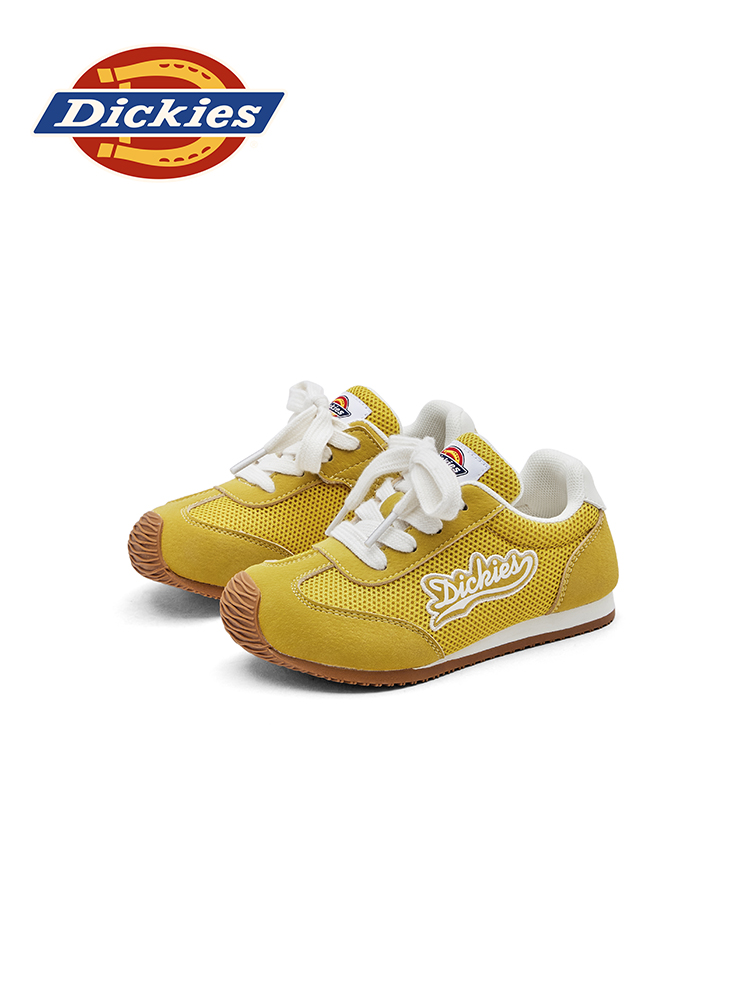 Lemon yellow - Image 4