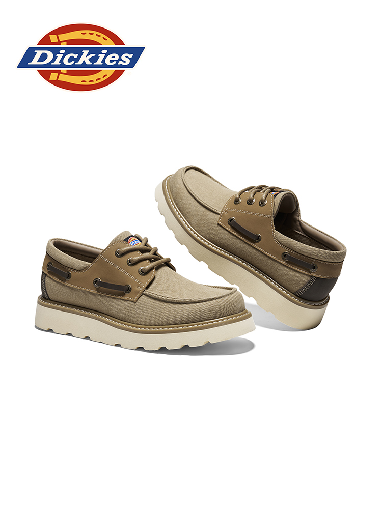 beige - Image 3