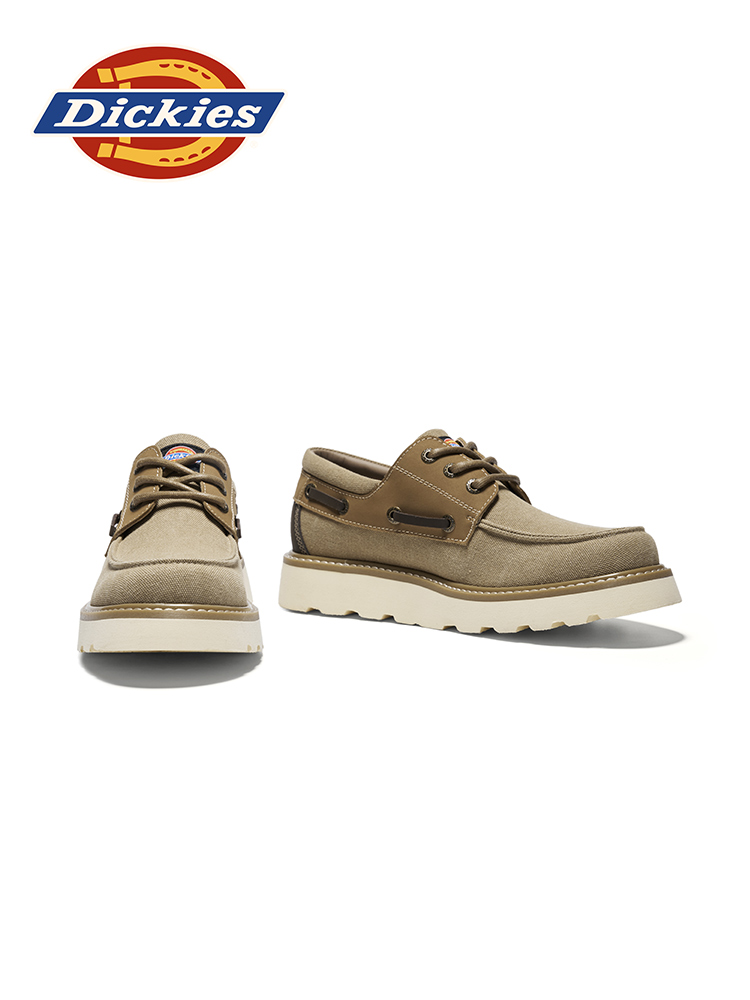 beige - Image 2